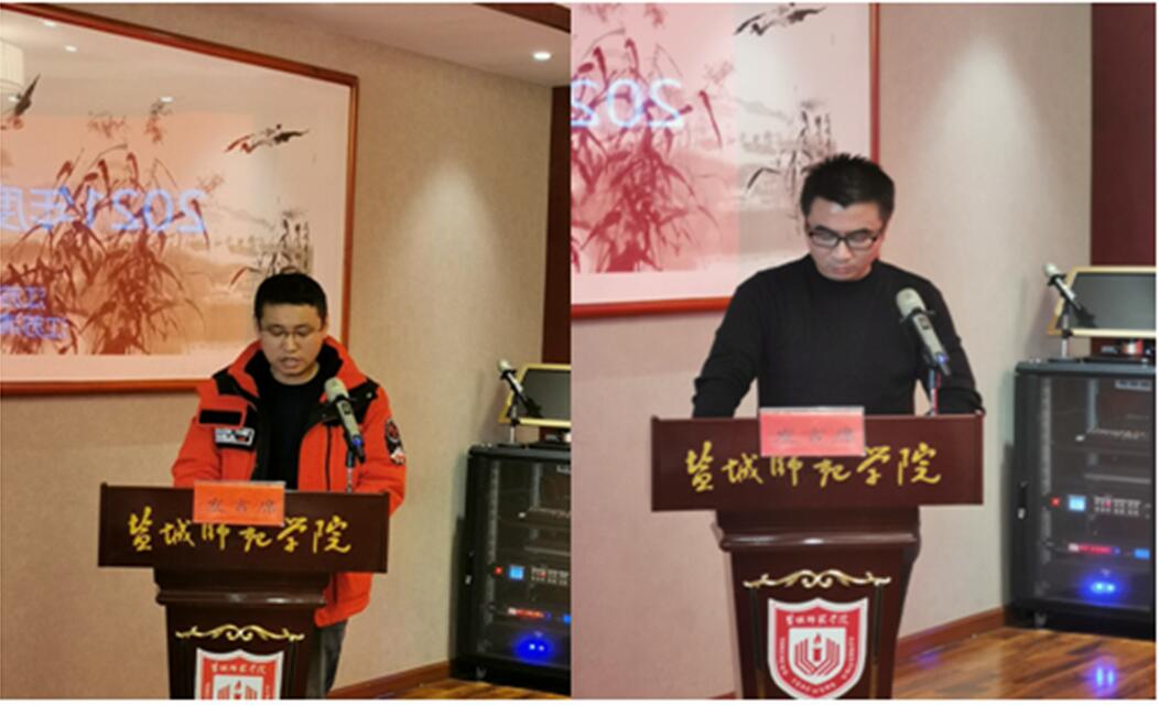 1641458535273841.jpg 1641458535273841.jpg