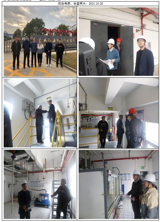 1653121953538345.jpg 11.jpg