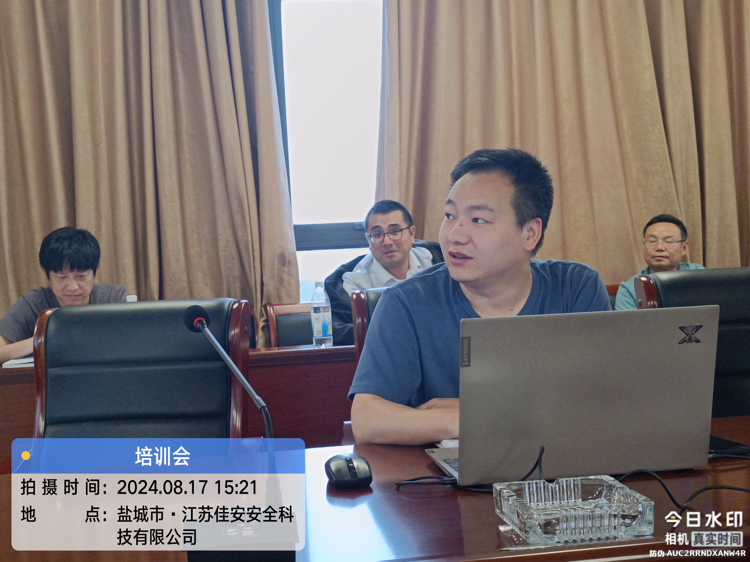 1723891369342290.jpg 86bf41b497325f111eb71b865f505e2.jpg