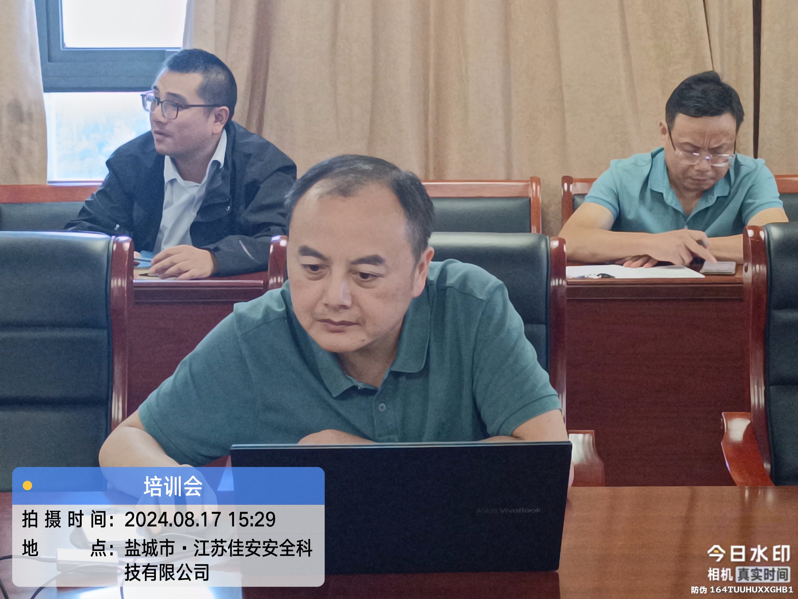 1723891421661254.jpg d24dfee33c4bd377753f8c2f1426b12.jpg