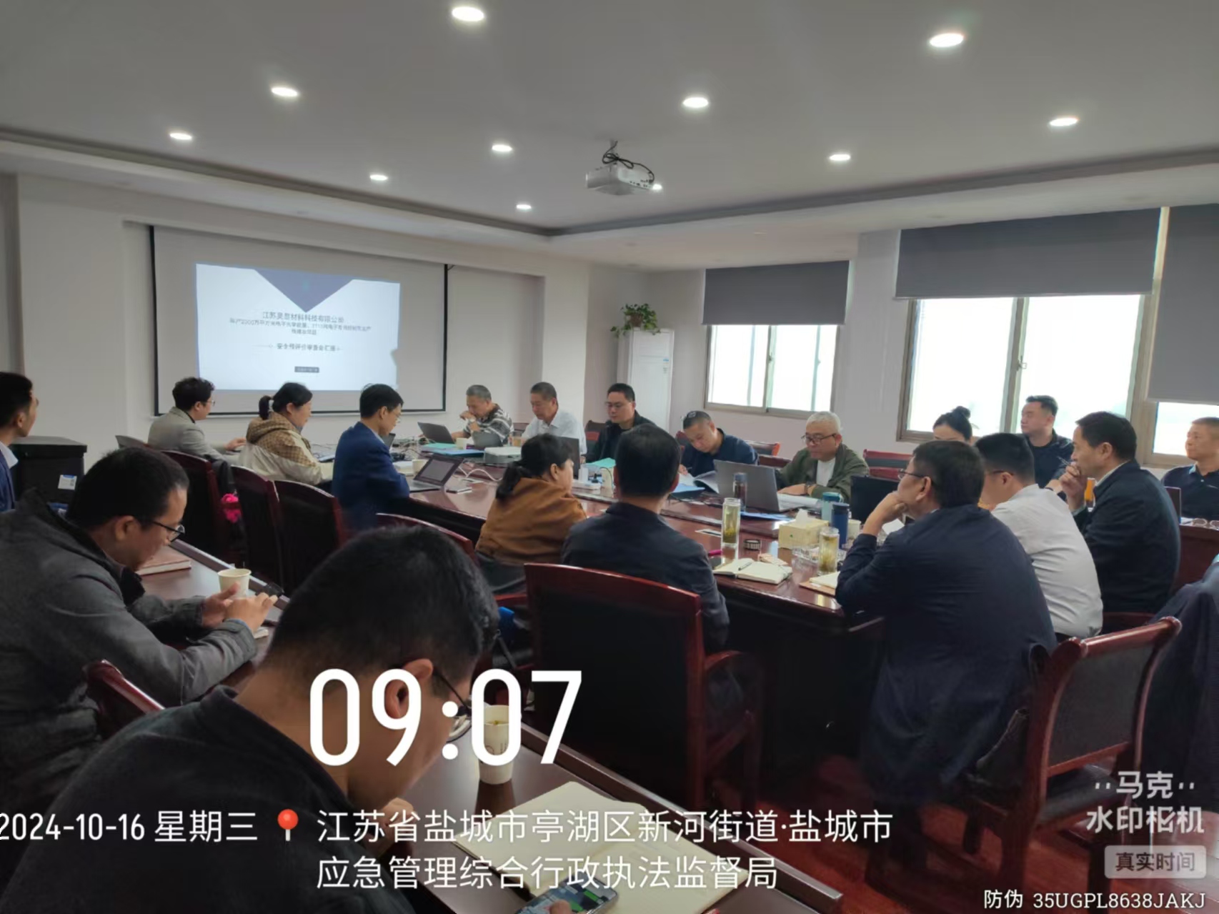 1729064922379543.jpg 1.jpg