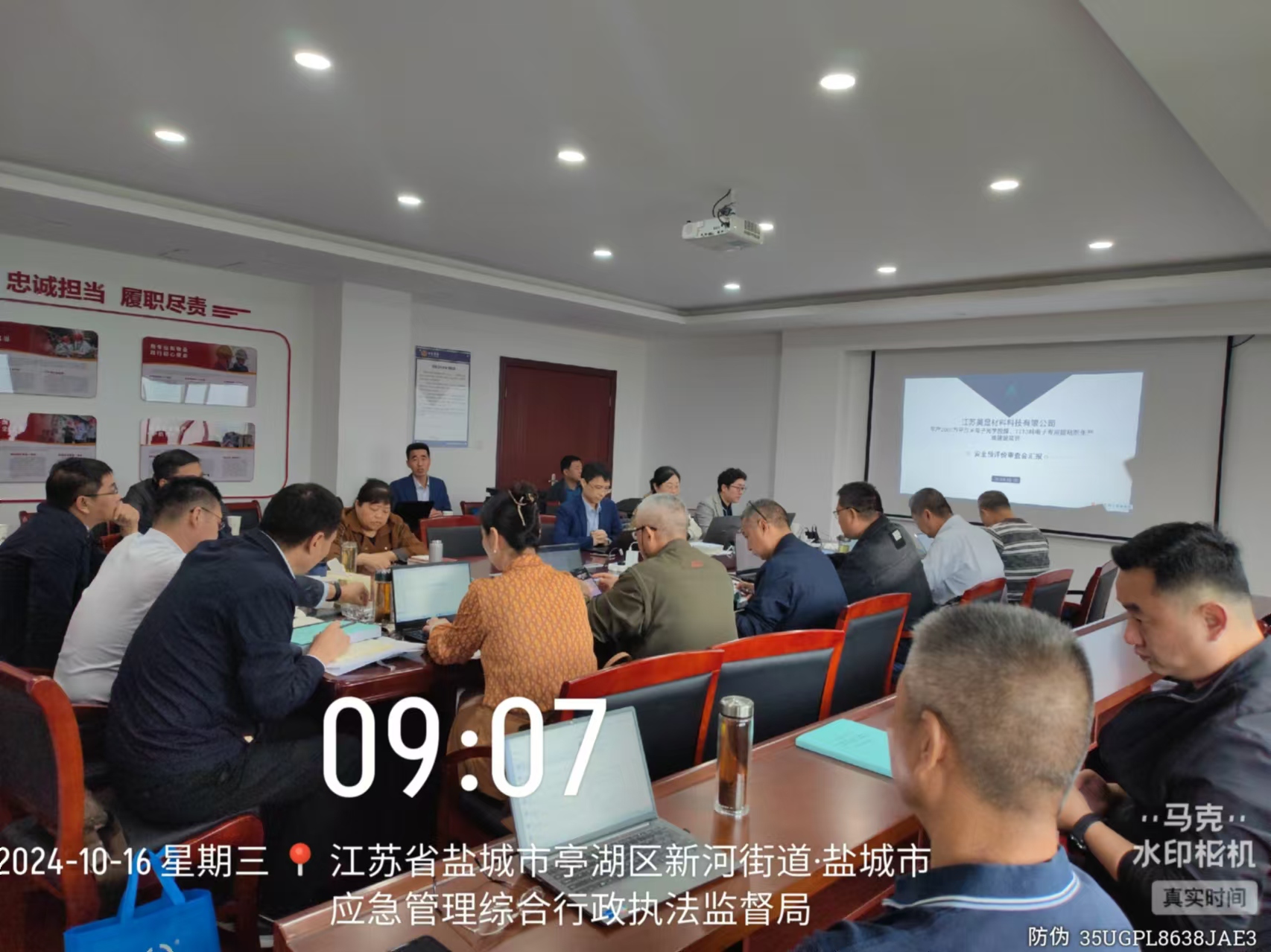 1729064943444399.jpg 2.jpg