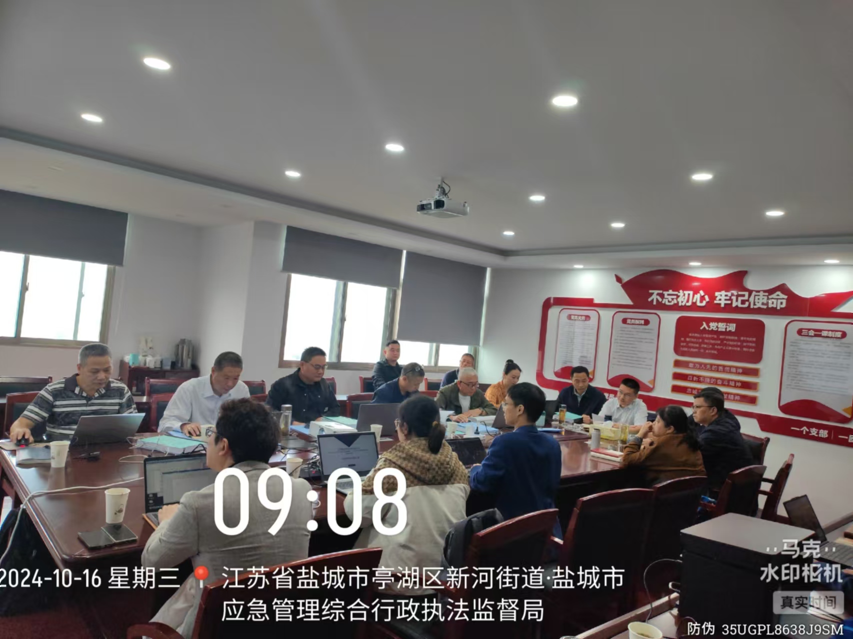 1729064983253391.jpg 3.jpg