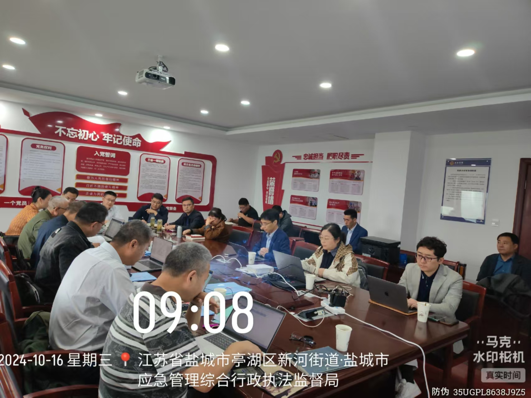 1729065009247146.jpg 4.jpg