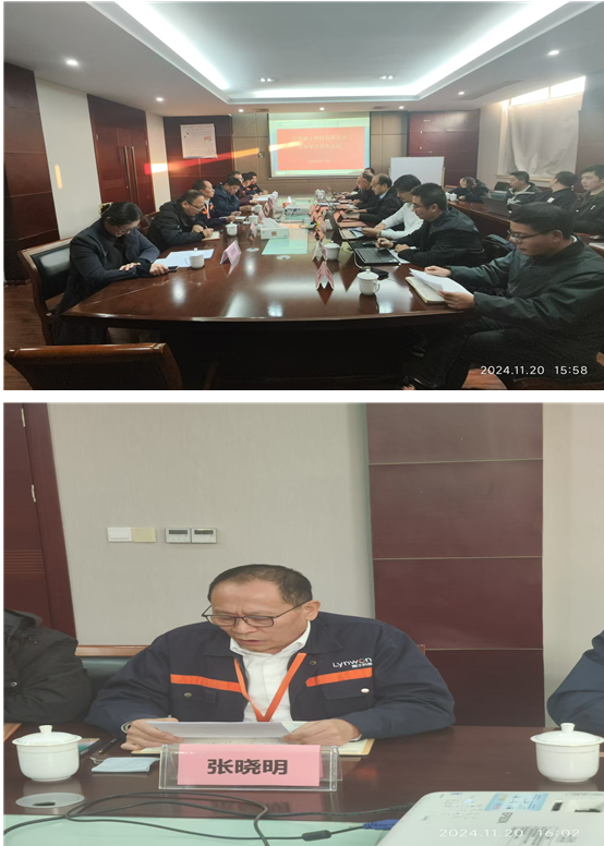 1732265364909216.png image.png