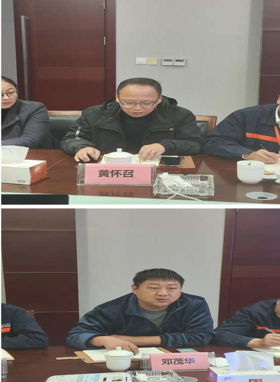 1732265431232519.png image.png