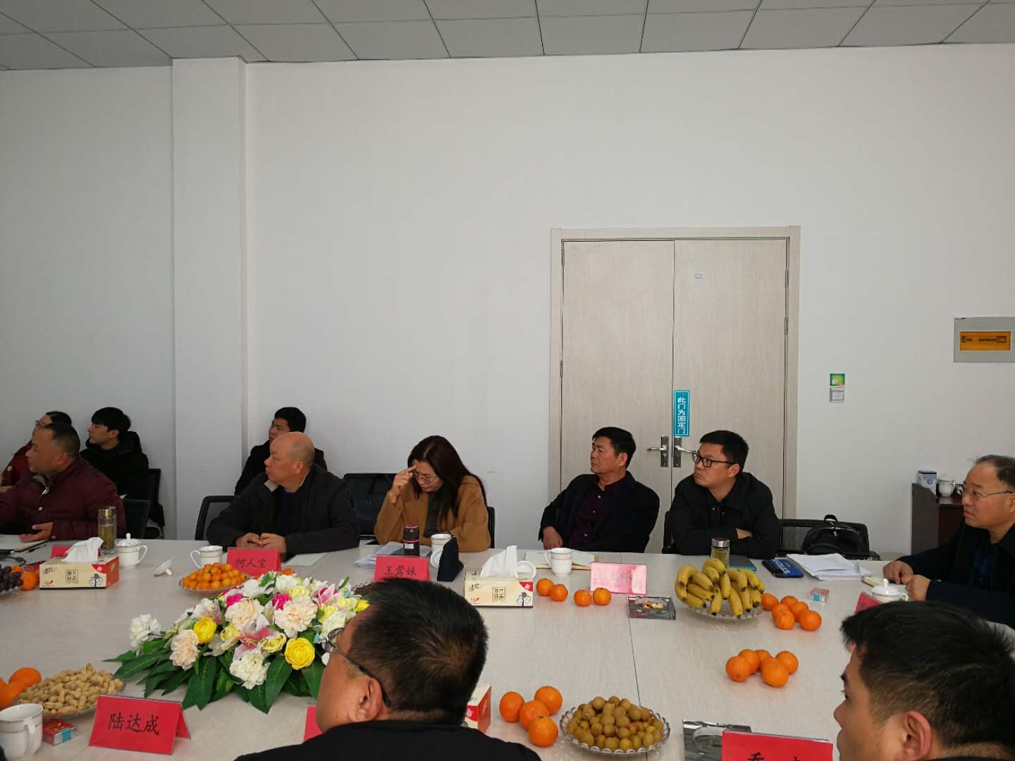 熱烈祝賀濱海永太科技有限公司通過自動化升級改造驗收評審